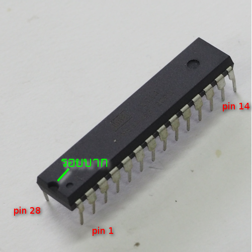 Atmega-real.png