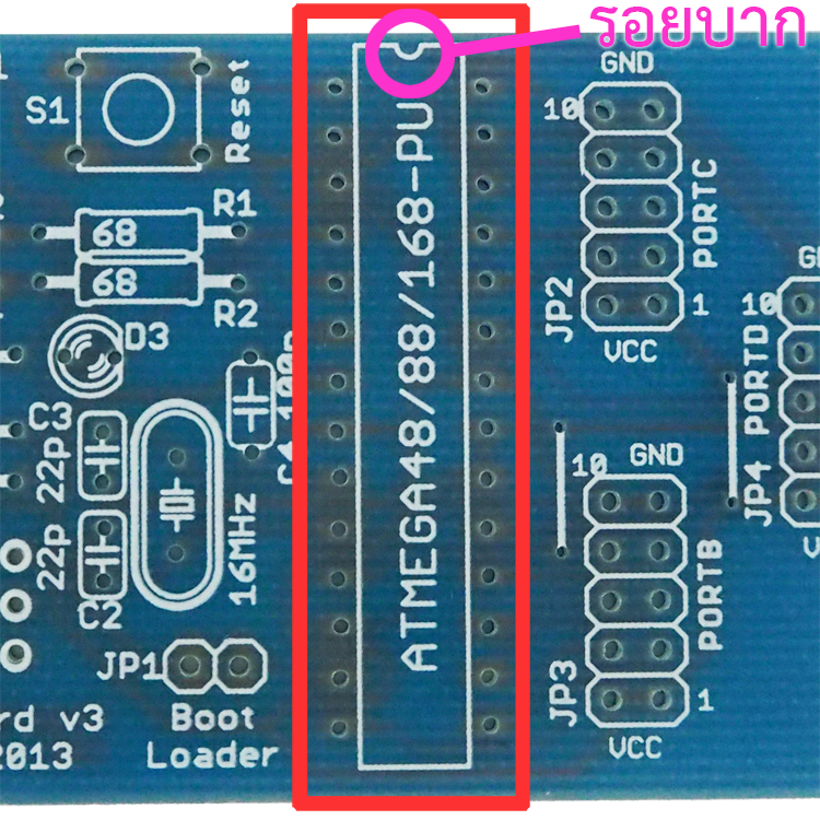 Socket-pcb.png